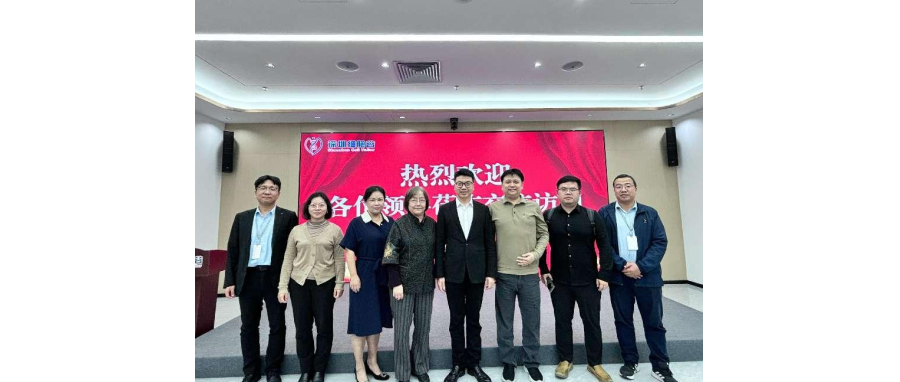 深检院精准医学中心杨俊主任、深检集团首席科学家王筠教授一行访问深圳豪门国际