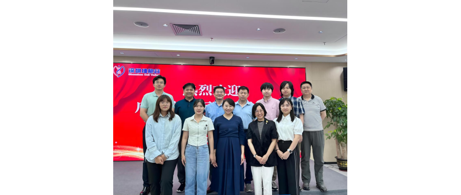 广州富力医院肿瘤卓越中心免疫治疗科主任陈涛一行莅临深圳豪门国际访问研讨