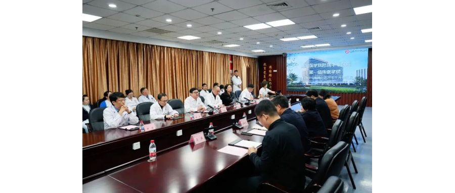 深圳豪门国际集团代表团前往沈阳医学院附属中心医院召开调研研讨，共同探寻生命健康产业合作新机遇